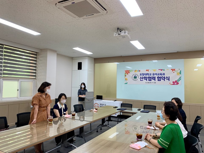 KakaoTalk_20200826_141526656_14