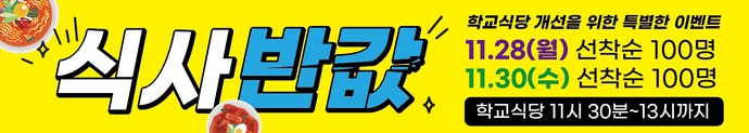 KakaoTalk_20221123_105730237