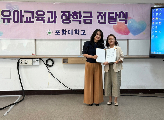 예영