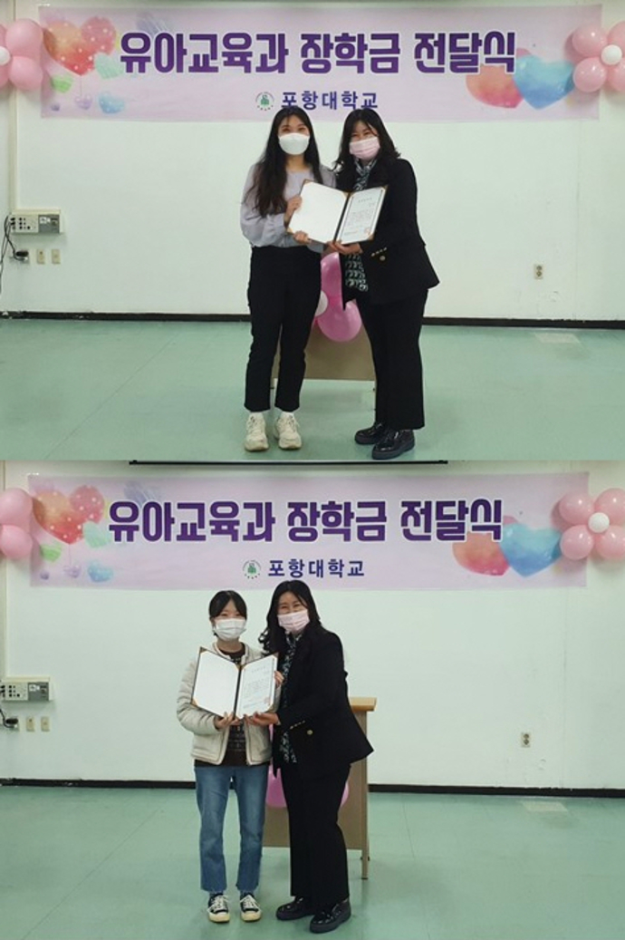 총동창회