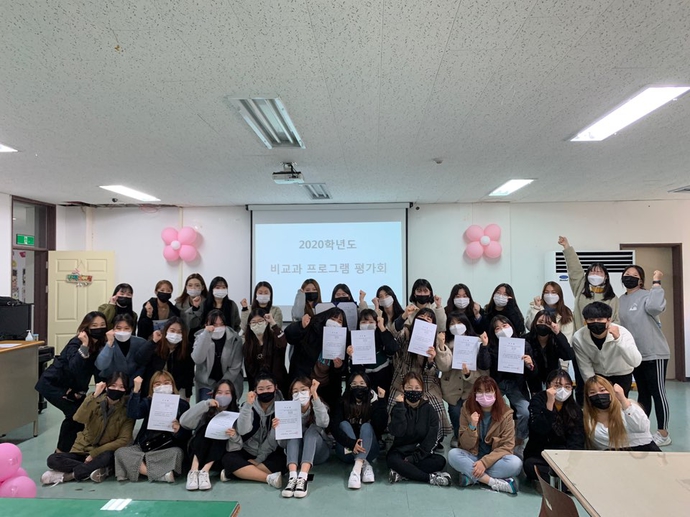 KakaoTalk_20201116_165420283