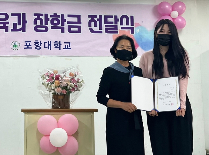 새롬2
