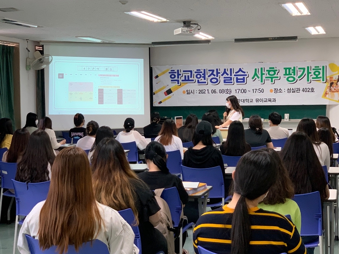 KakaoTalk_20210611_152316495