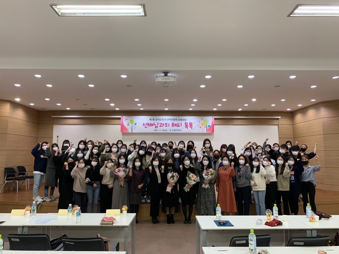 KakaoTalk_20201119_124033058