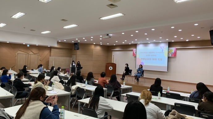KakaoTalk_20201119_124033058_02