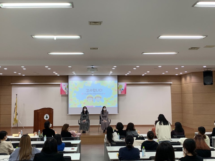 KakaoTalk_20201119_124033058_01