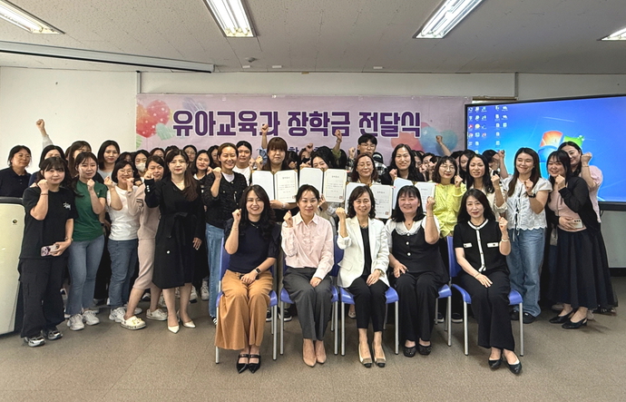 단체