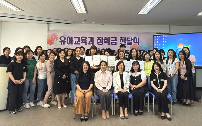 단체2
