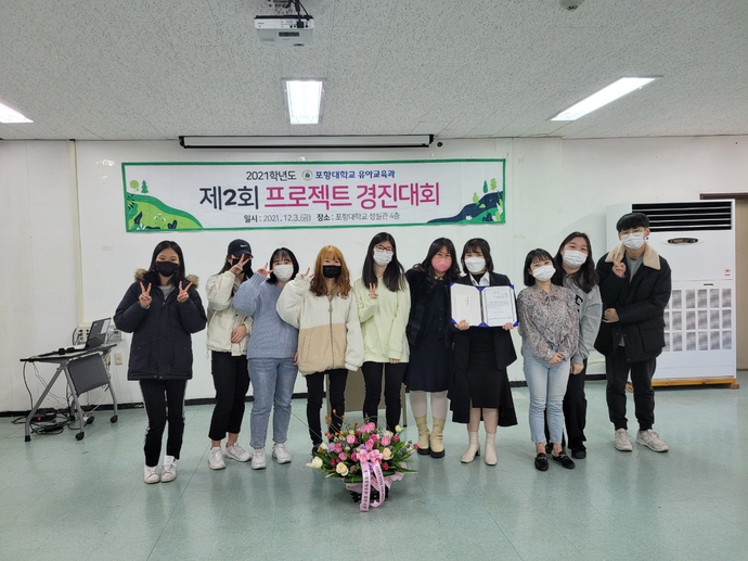 피부