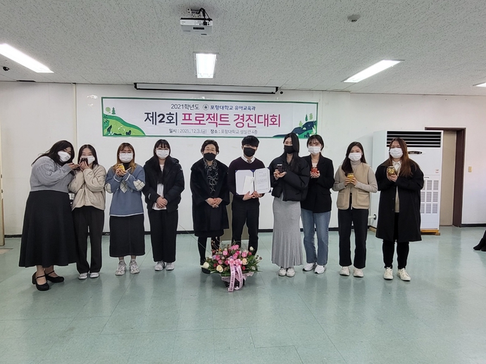 비타민