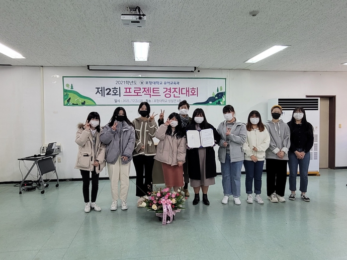 초콜릿