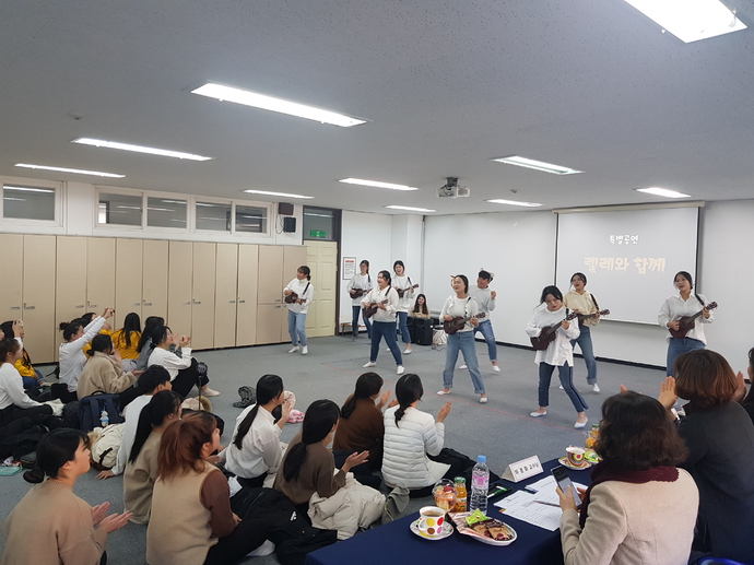 KakaoTalk_20191129_150308976_08