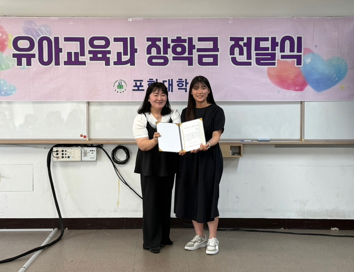 시립
