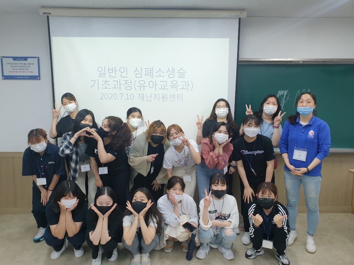 1학년심폐소생2