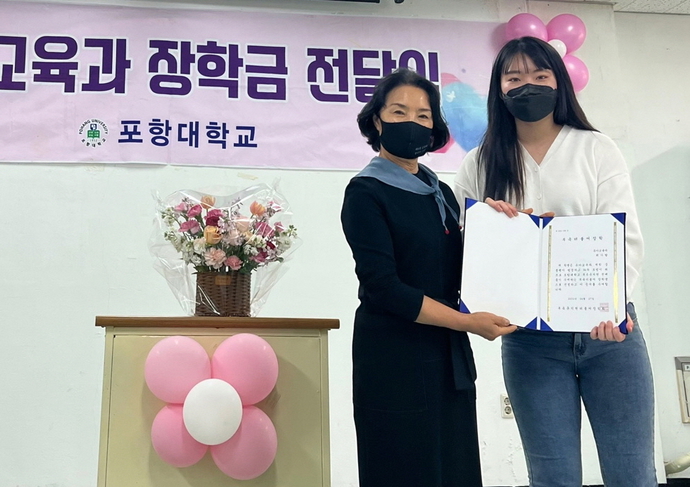 부속2