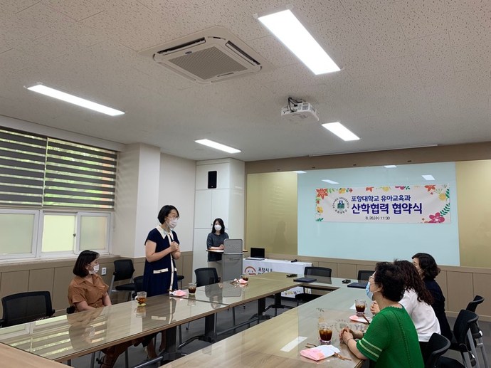KakaoTalk_20200826_141526656_09