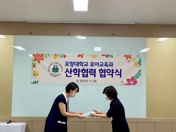 KakaoTalk_20200826_141510065_15