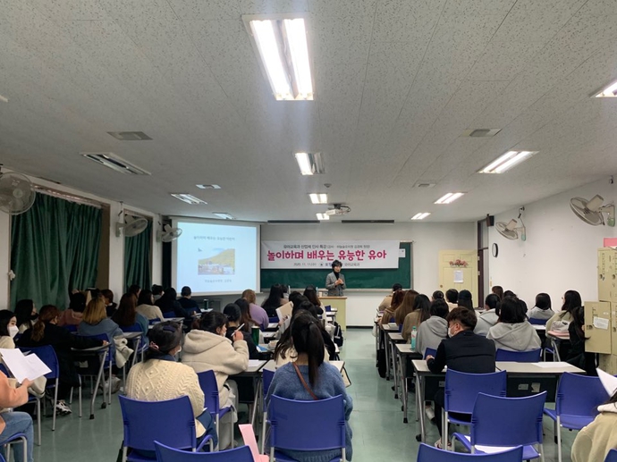 KakaoTalk_20201112_145516324