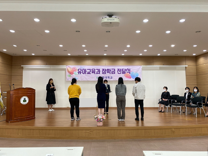 평보장학증서수여1