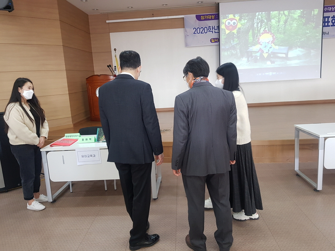 4KakaoTalk_20201203_155346685_02
